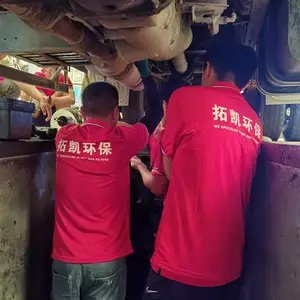 拓凯合金黑烟净化器
