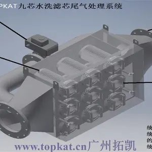 拓凯圆筒形柴油发电机组尾气净化器发电机组尾气净化器厂家