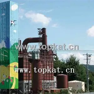 绿凯陶瓷纤维滤管陶瓷纤维高温气体过滤器